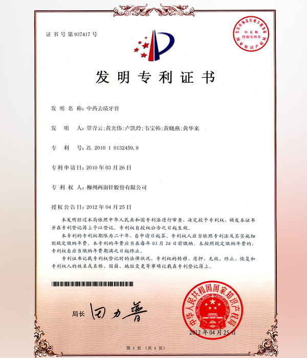 MG游戏官网 - 首页