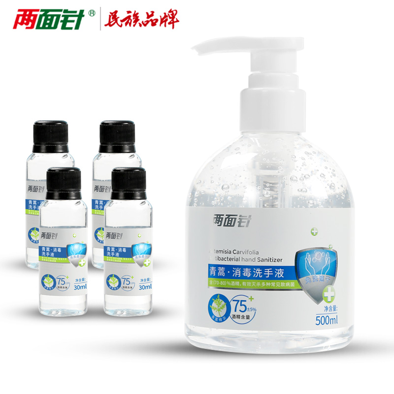 MG游戏官网 - 首页
