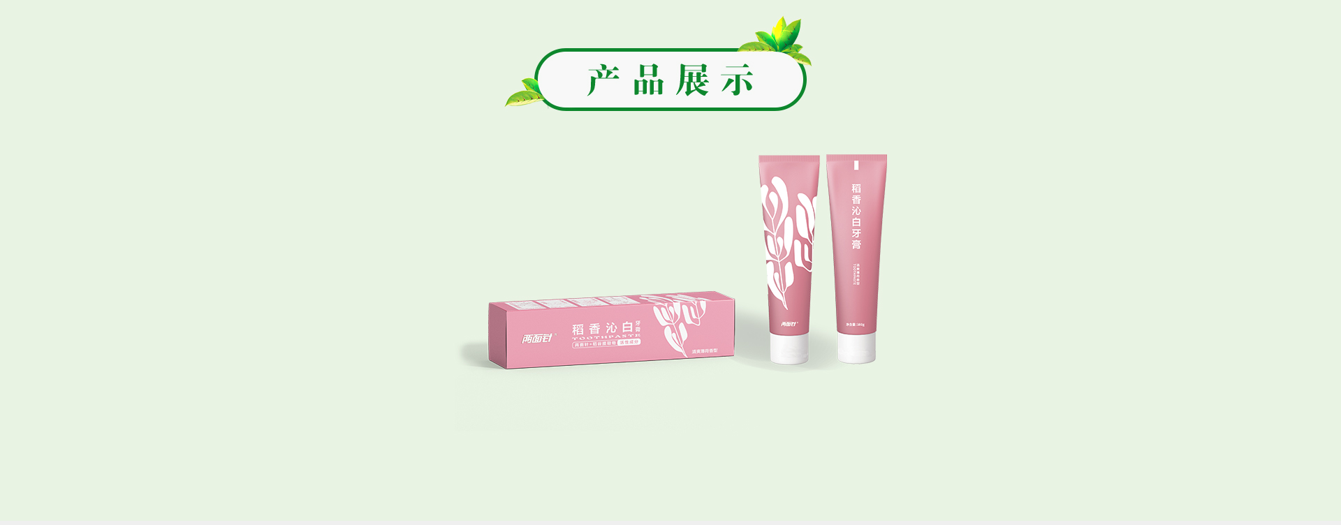 MG游戏官网 - 首页