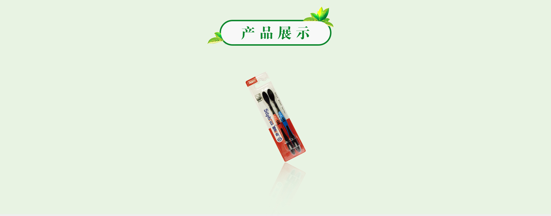 MG游戏官网 - 首页