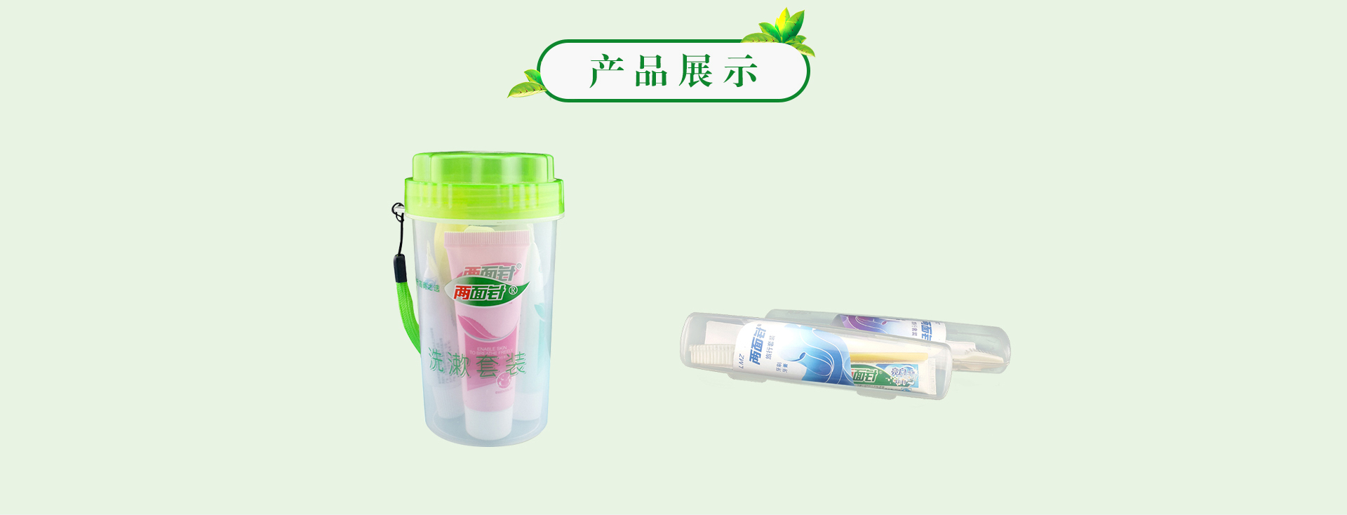 MG游戏官网 - 首页