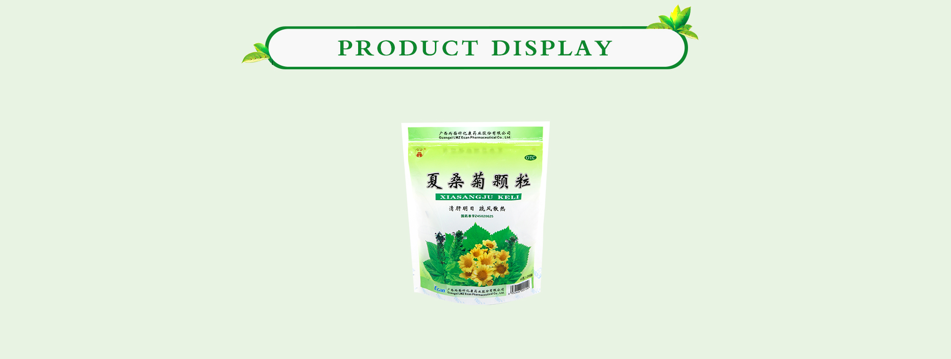 MG游戏官网 - 首页