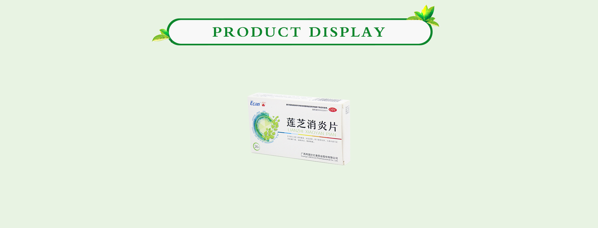 MG游戏官网 - 首页