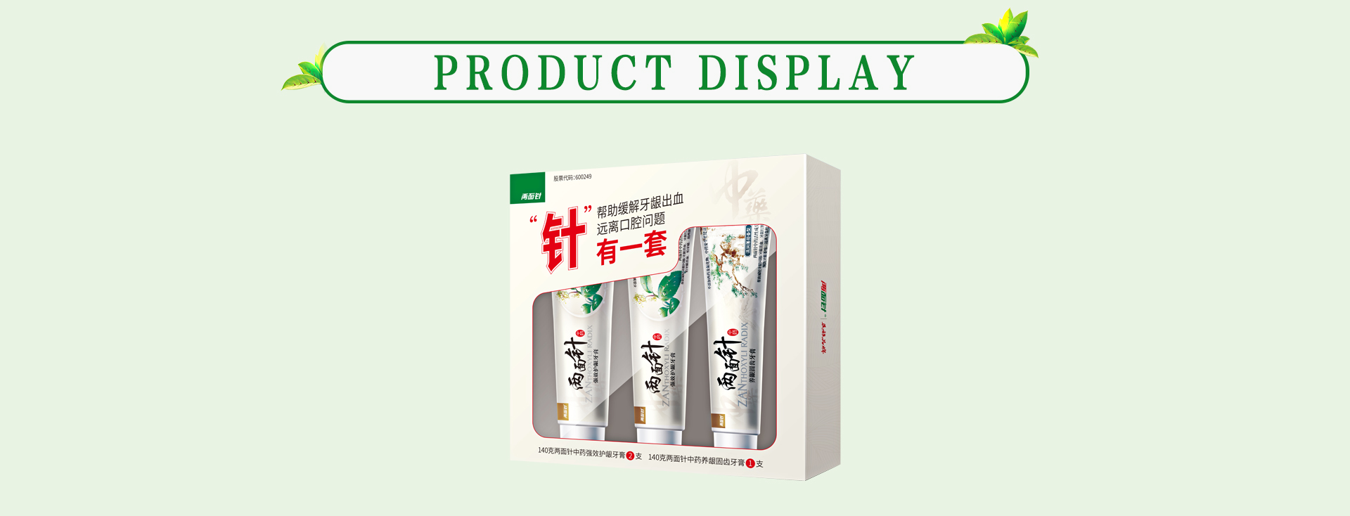 MG游戏官网 - 首页