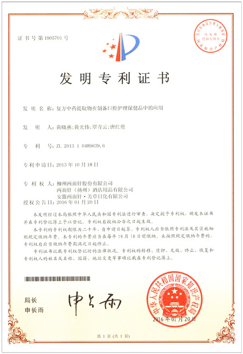 MG游戏官网 - 首页