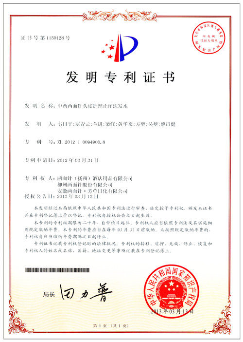 MG游戏官网 - 首页