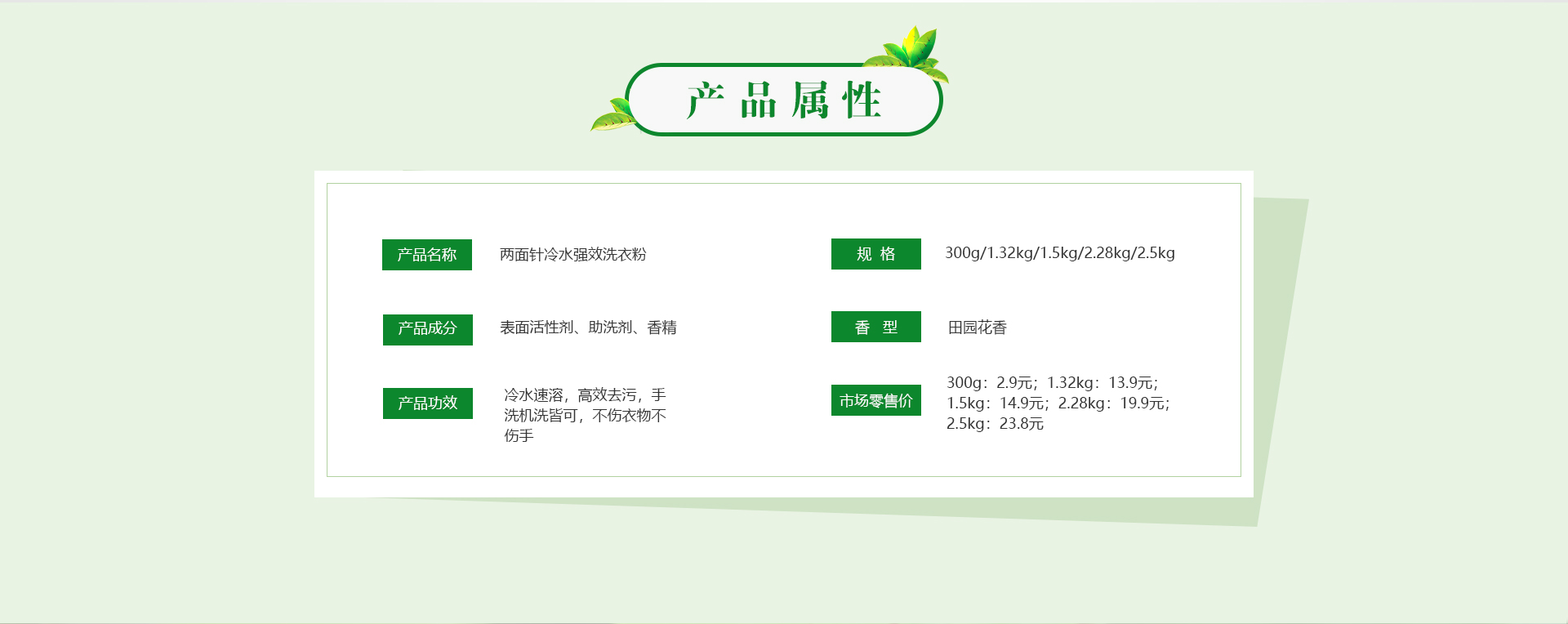 MG游戏官网 - 首页