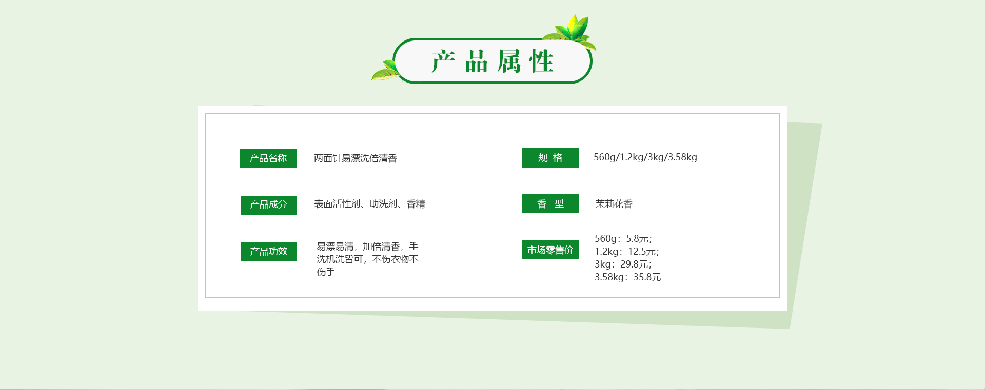MG游戏官网 - 首页