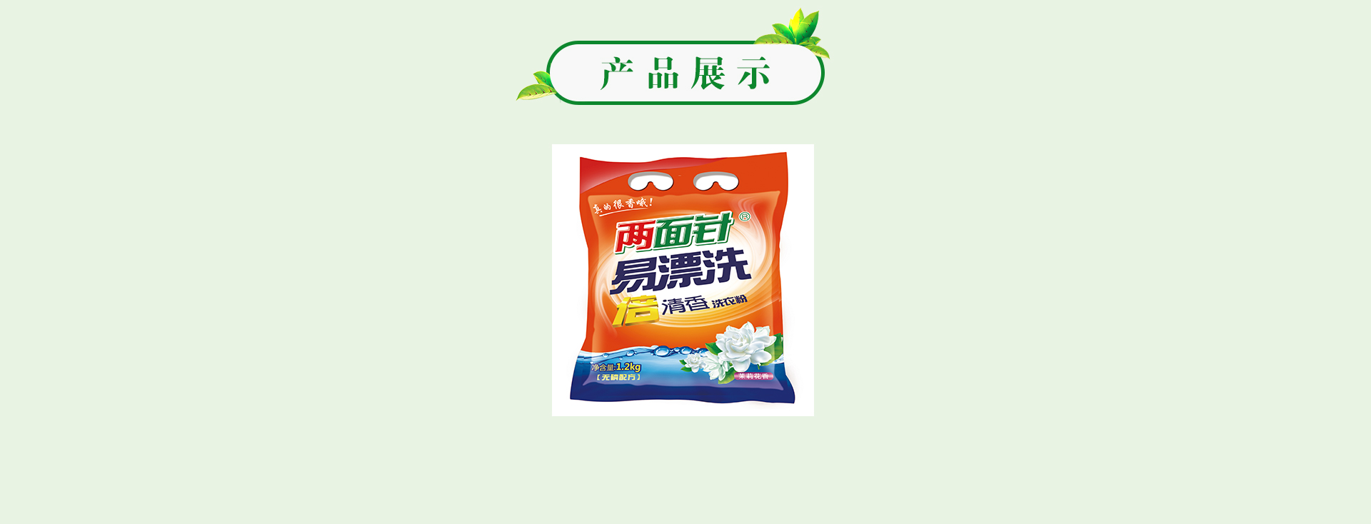 MG游戏官网 - 首页