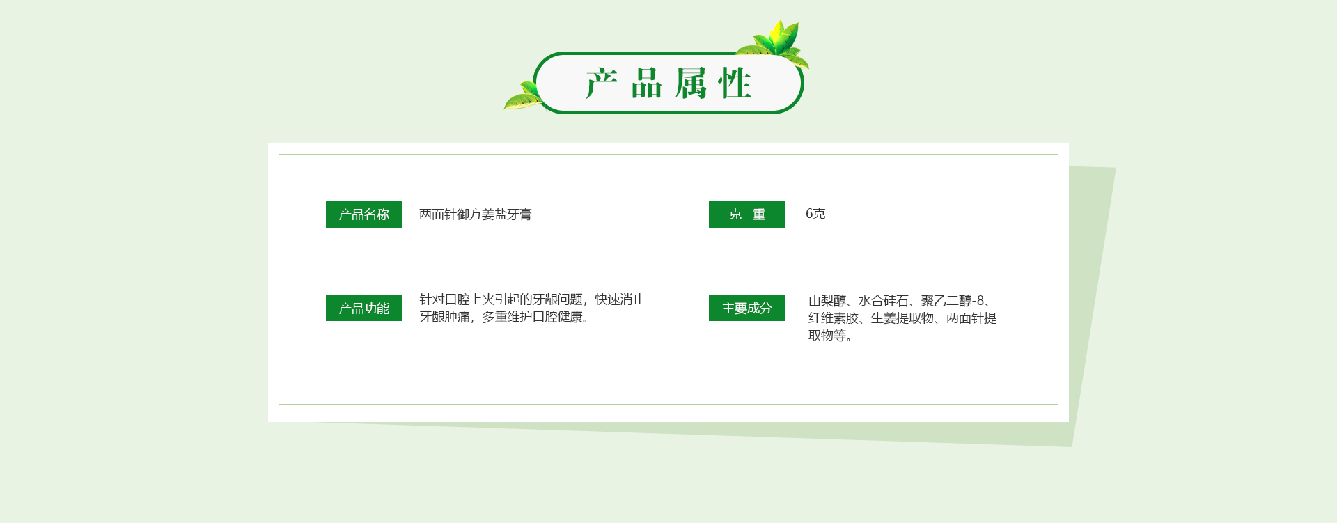 MG游戏官网 - 首页