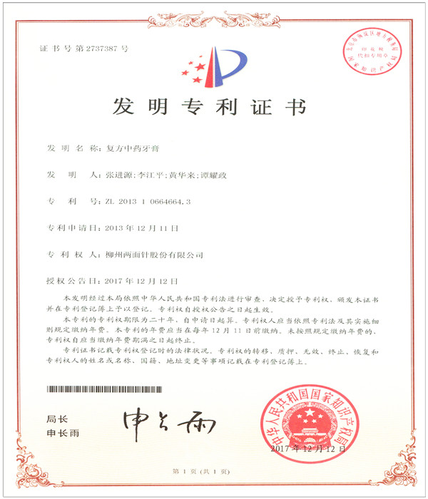 MG游戏官网 - 首页
