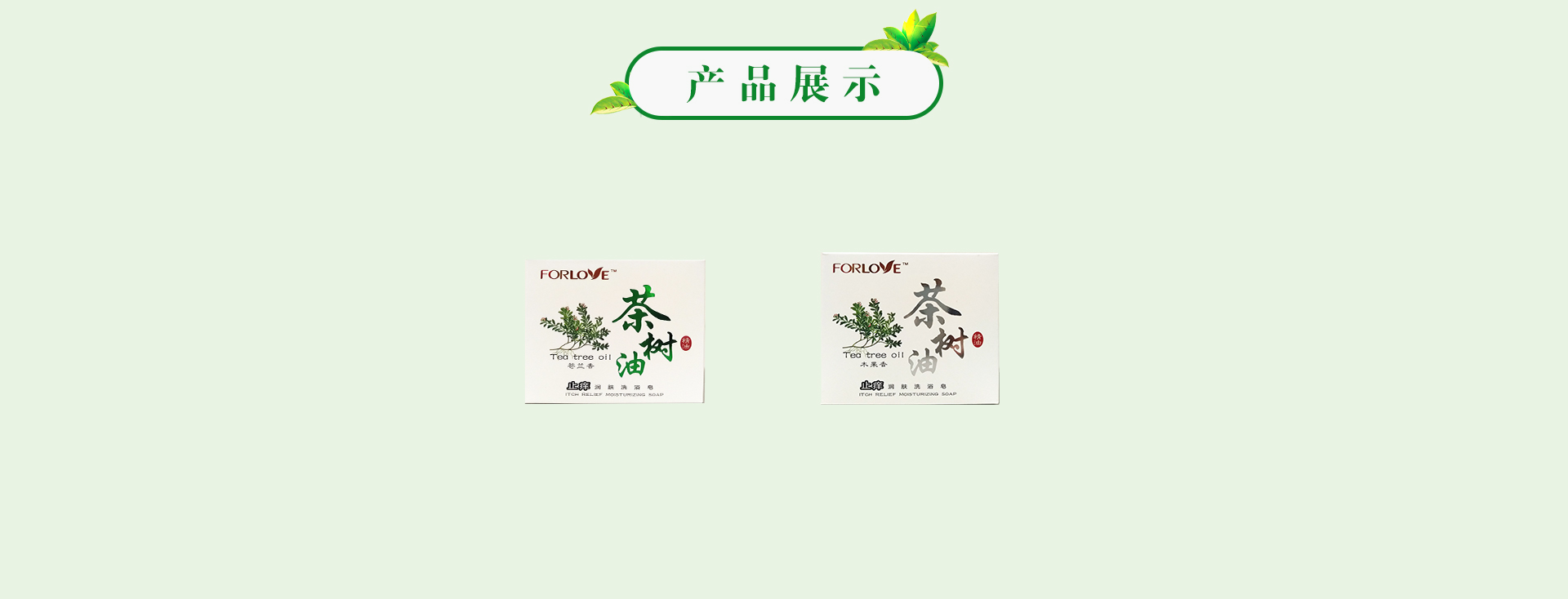 MG游戏官网 - 首页