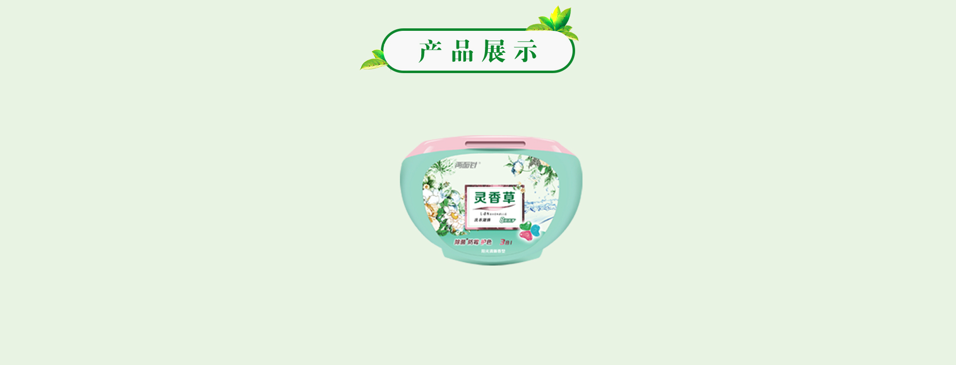 MG游戏官网 - 首页