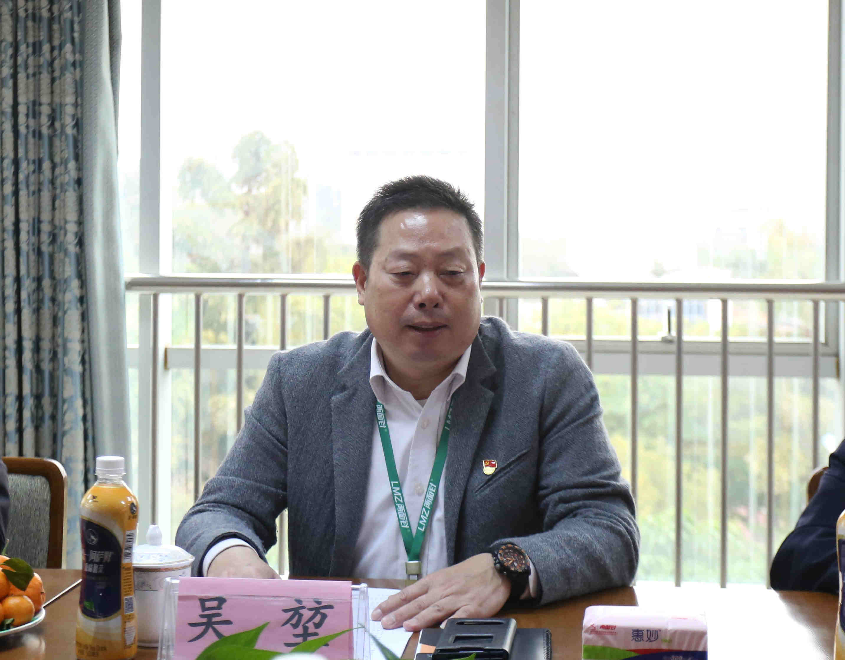 MG游戏官网 - 首页