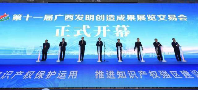20211221154834_4274 MG游戏官网 - 首页