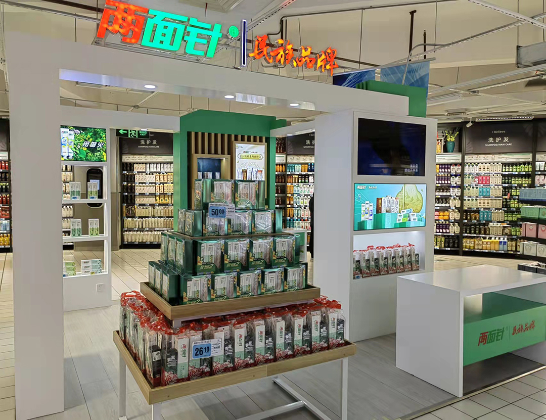 MG游戏官网 - 首页