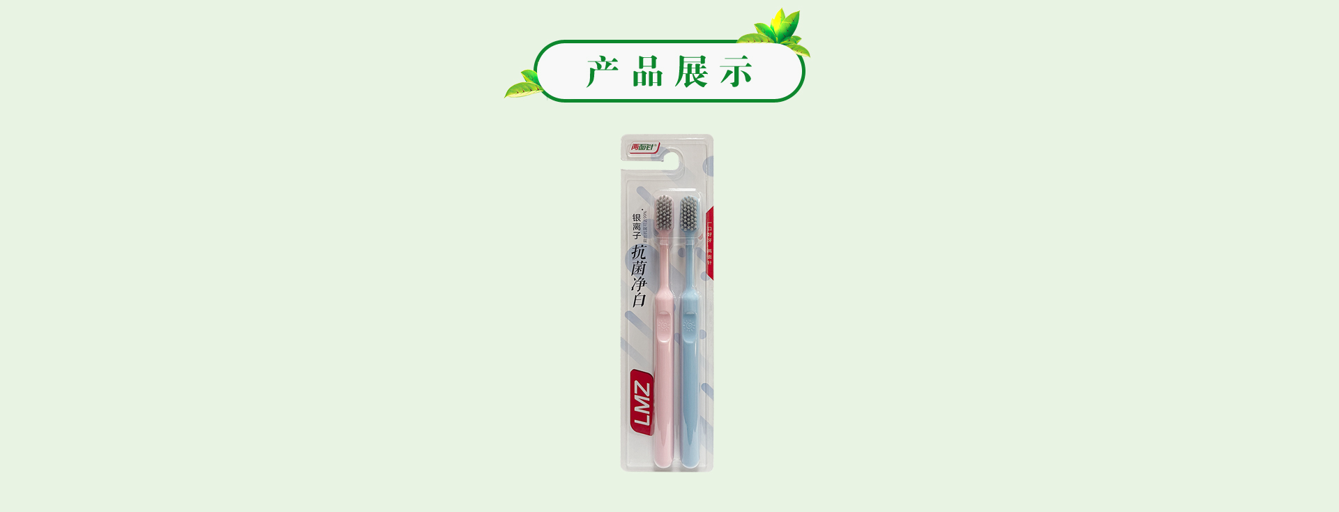 MG游戏官网 - 首页