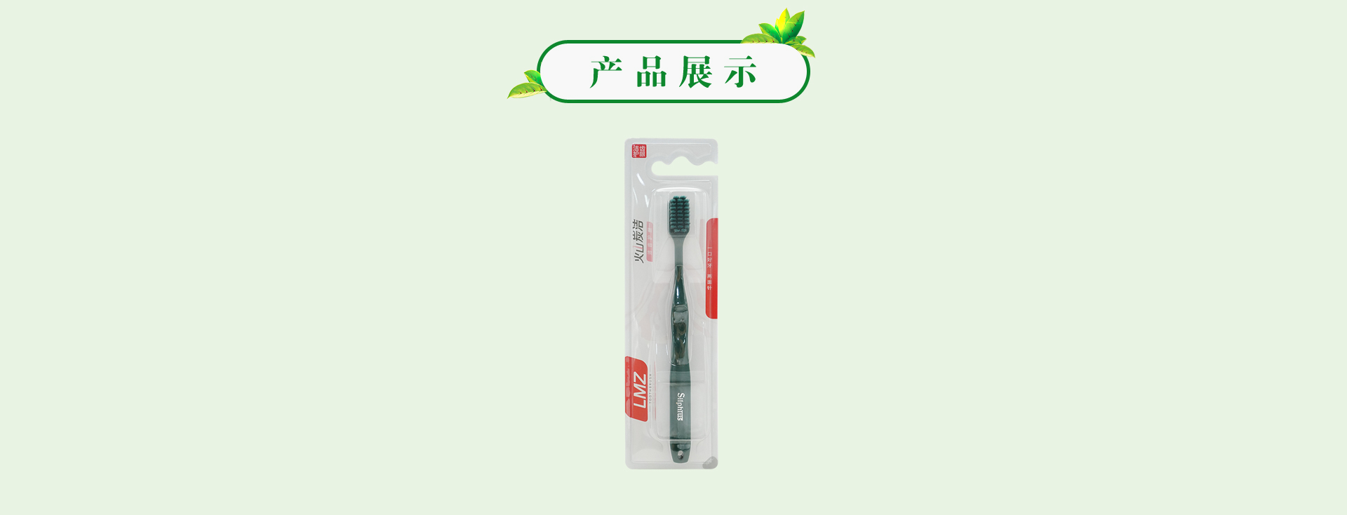 MG游戏官网 - 首页