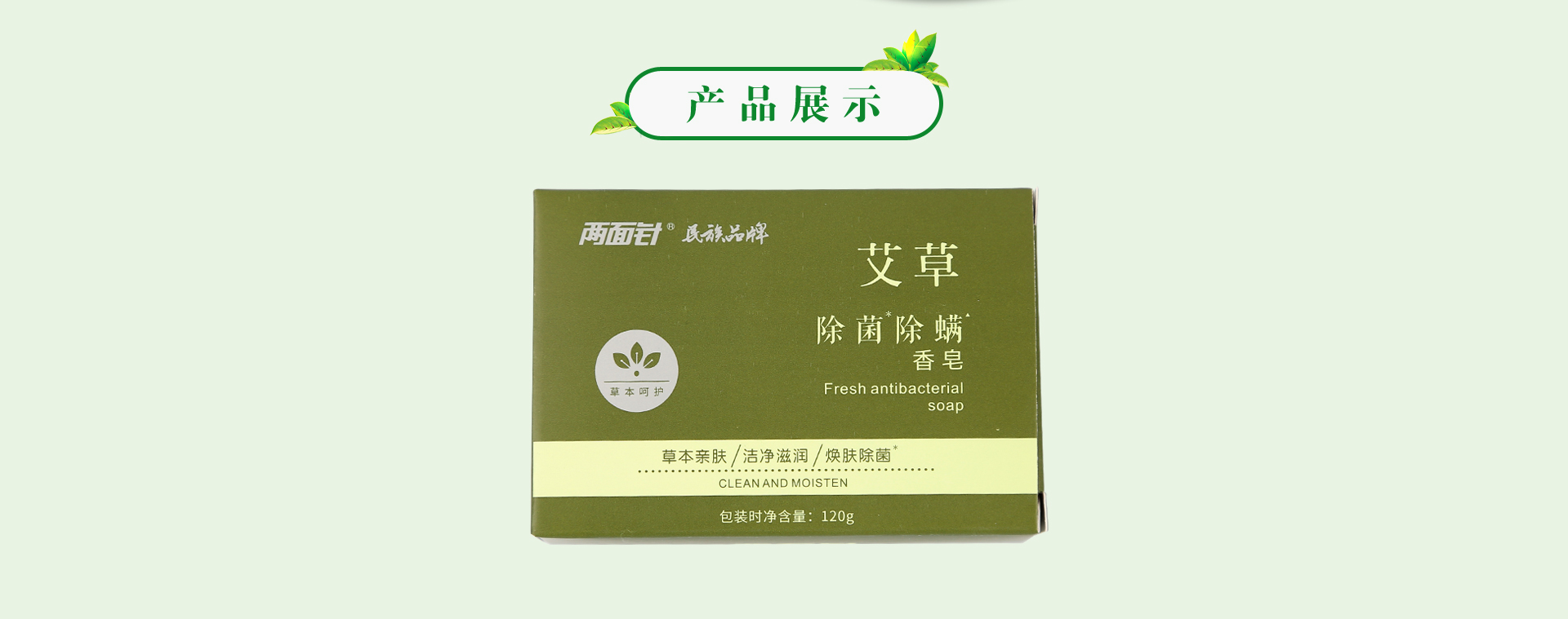 MG游戏官网 - 首页
