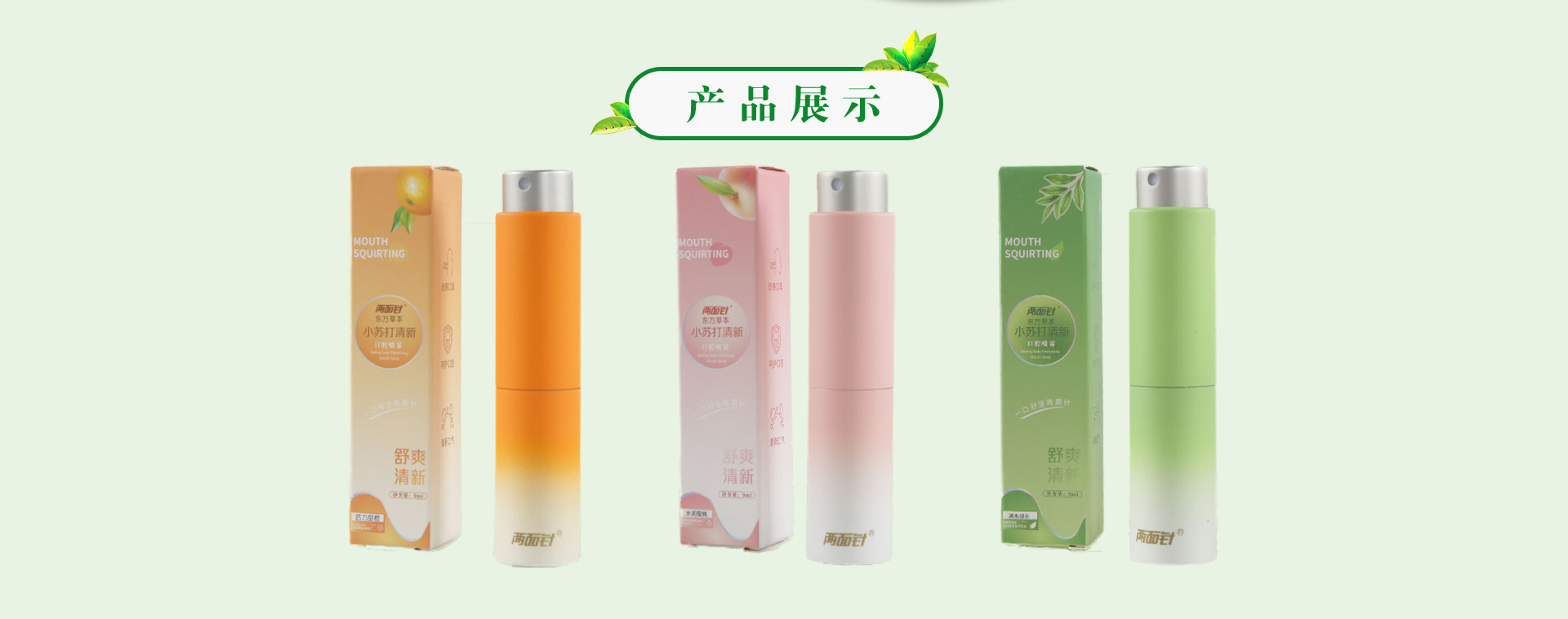 MG游戏官网 - 首页