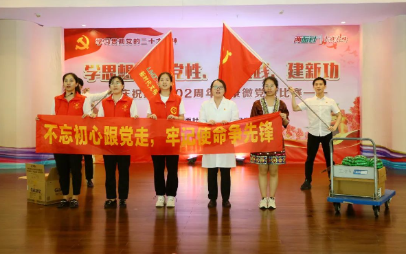 MG游戏官网 - 首页