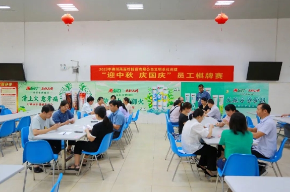 MG游戏官网 - 首页