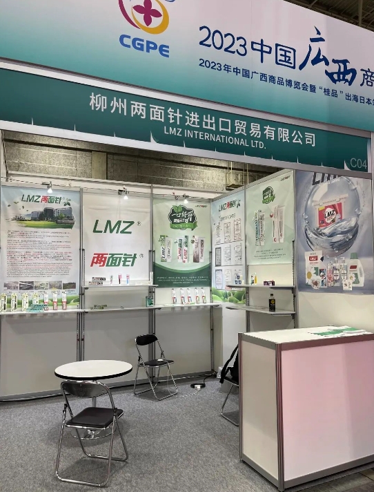 MG游戏官网 - 首页