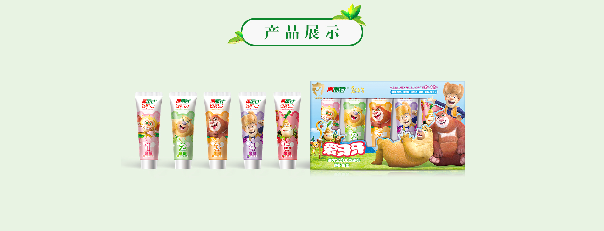 MG游戏官网 - 首页
