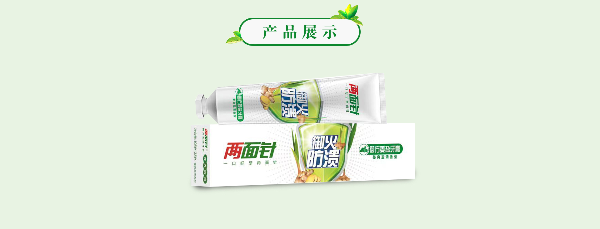 MG游戏官网 - 首页