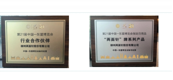 MG游戏官网 - 首页
