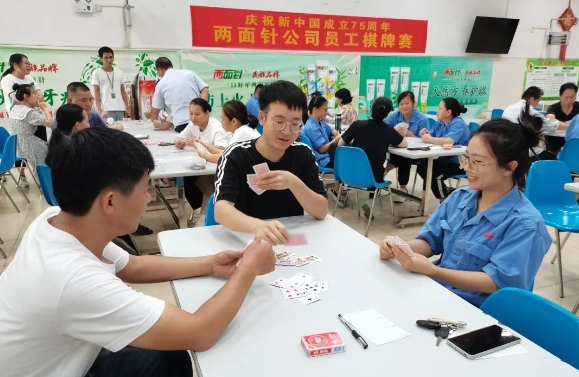 MG游戏官网 - 首页