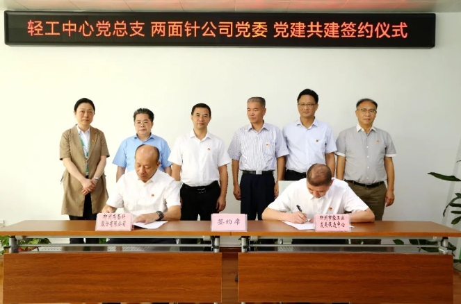 MG游戏官网 - 首页