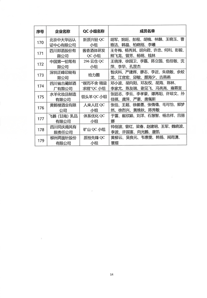 MG游戏官网 - 首页