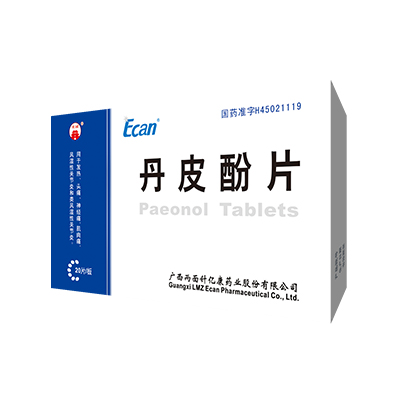 MG游戏官网 - 首页