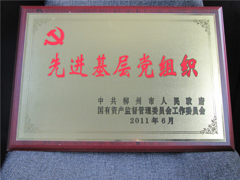 20200604161705