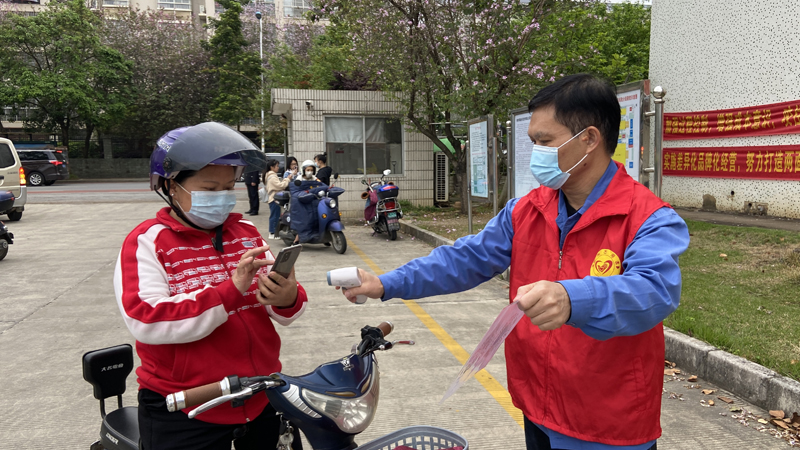 MG游戏官网 - 首页