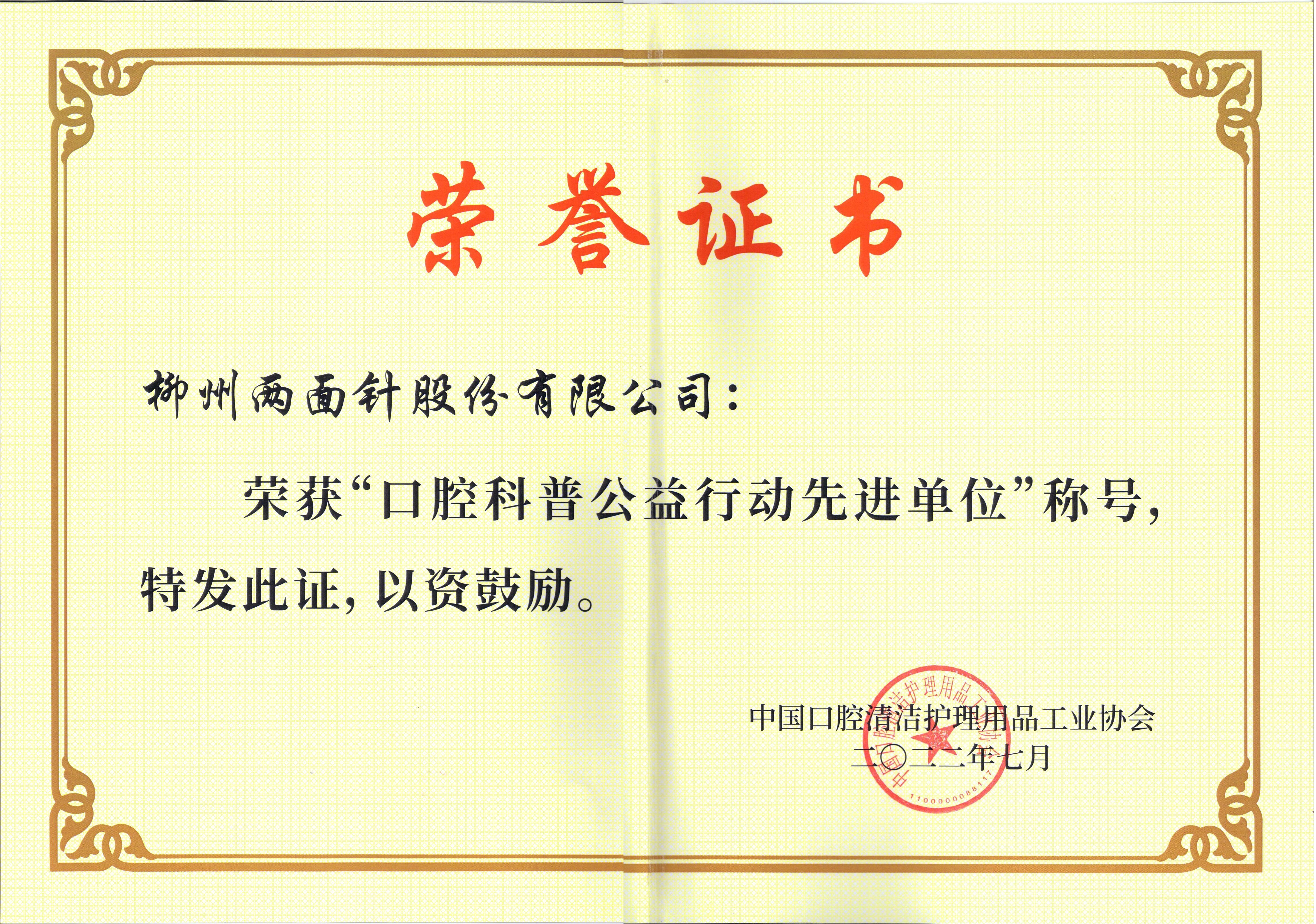 MG游戏官网 - 首页