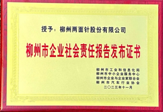 MG游戏官网 - 首页