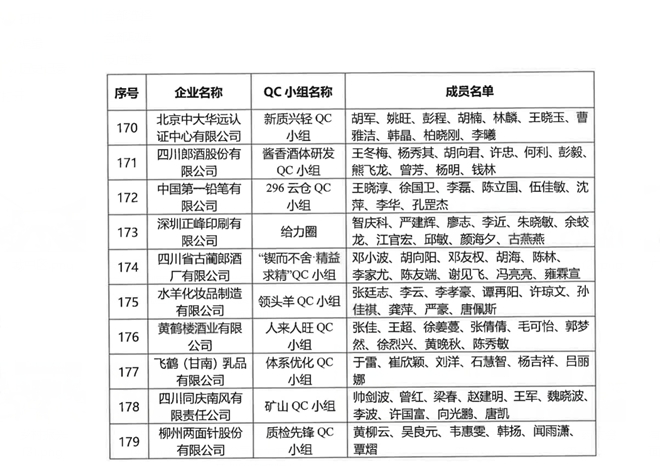 MG游戏官网 - 首页