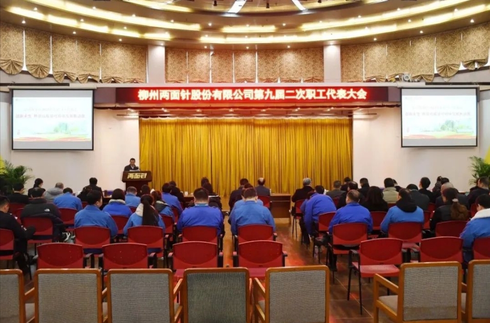 MG游戏官网 - 首页
