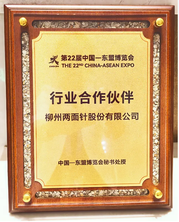 MG游戏官网 - 首页