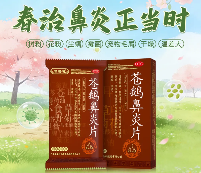MG游戏官网 - 首页