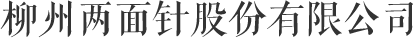company_name